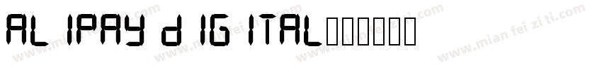 Alipay Digital字体转换